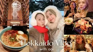 【北海道Vlog】葵ちゃんと大満喫した3日間⛄️💕温泉/雪景色/ビュッフェ/スキー⛷️