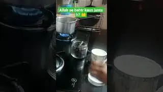 Allah se jada koi ni janta 🕋🤲? || islamic shorts#loveallah #bayan #allah #shorts