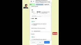 BLO App How To Update Black & White, Blurred Photo, Name, DOB, Gender Address Of Voter In Voter List