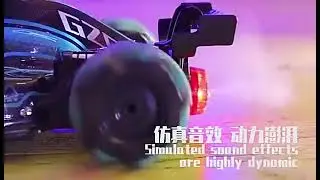 High Speed Turbo Racing Drift Electric Vehicle