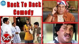 King Movie Back To Back Comedy Scenes | Nagarjuna, Trisha, Srihari, Brahmanandam | Srinu Vaitla
