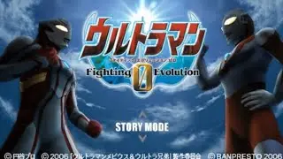 Ultraman fighting evolution 0 part1