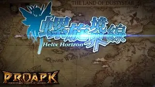 Helix Horizon Gameplay (TW) iOS / Android