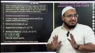 L1 | Lorentz force & Cyclotron formula | Magnetic field due to electric current | HSC  | Mh board