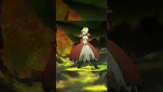 UMU!