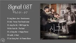 Signal OST [시그널 OST] Part 01 - 07