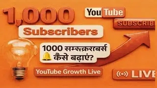 mr Rajeev Ji Live joumey 6:30 am&nbsp;spot subscribe🔔