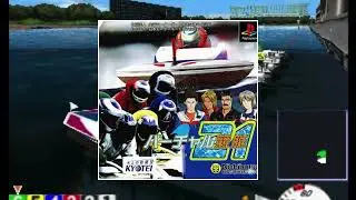 Virtual Kyotei 21 PS1 OST - TRACK 04 - Quick Race Theme.