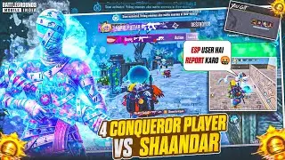 🔥4 RICHEST UPGRADABLE SKINS PLAYER IN MY MATCH & SCARED ME😱& MY RANDOM TEAMMATES IMPRESSED AFTER