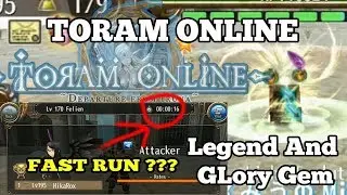 Toram Online [トーラム] - Felien Glory And Legend Gem Run
