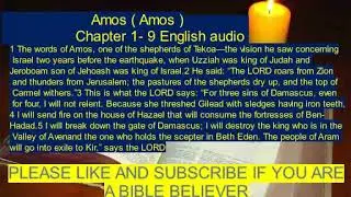 Amos ( Amos ) Chapter 1- 9 English audio