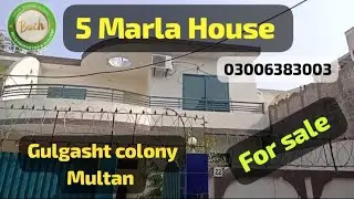 5 Marla House Available For Sale| Asking Demand 90 Lac| 03006383003| Gulgasht colony Multan| 