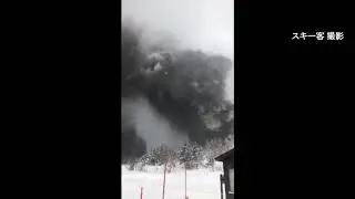 Close footage of mount Kusatsu Shirane erruption