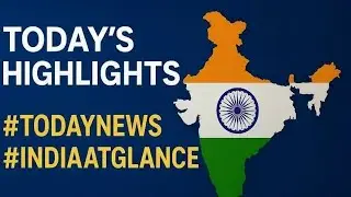 Stay updated with today latest news highlights and important events in India.03/12/2025 # important