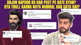 Arjun Kapoor Ko Har Post Pe Hate Kyun? Kya Troll Karna Naya Normal Ban Gaya Hai?