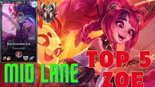 Zoe Wild Rift Gameplay - top  zoe best build and runes - wild rift gameplay