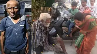 Old Man at Makavarapalem, Mamatha Charitable Trust helping