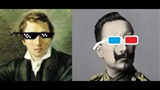 The Cause of Culture, a Response to Kraut and Tea