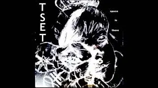 TSET Maven's Paean