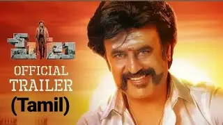 Petta - Trailer Reaction [Hindi] | Superstar Rajinikanth | Sun Pictures | Karthik Subbaraj | Oye Pk