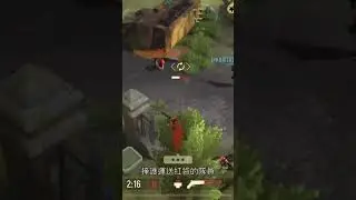 #TACTICOOL#special death🎮