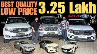 ₹3.25 Lakh Lowest Price Ever | Ford Endeavour, Scorpio, Seltos, Creta, City, Jazz, Corolla, Breeza