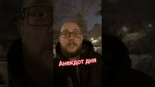 Ситуация #ДневникШиза #Лысый #Блог #Влог