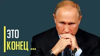 РОССИЯ НАДОРВАЛАСЬ! &laquo;Какая война с Европой? Мы Украину НЕ ТЯНЕМ!&raquo; Жесткий разнос режима!!!