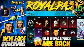 😱 A16 Royal Pass & New Faces Coming | Expected Season 4 Faces In RP | A16 Royal Pass Is Here | PUBG