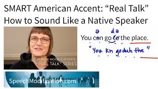 Fluent English Speaking: You Can Go to the Place