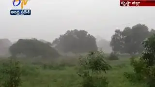 Incessant Rain Hits Krishna District | Paralyzes Normal Life