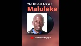 Eckson Maluleke - Nghamu ya mina