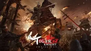 Tiger Knight Нефритовый дракон Дубрава