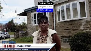 Jean Evans - 2025 Vote Down the Ballot Judge and Inspector of Election