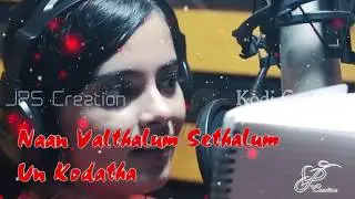 #Thanimai kadhal | Male Female | Remixed Version | Lovely Rappers | Music Is Future