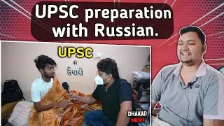 UPSC KI TAAIYAARI | HARSH RAJPUT | Funny Reporter |  Funny Video Reaction@harshrajputofficial
