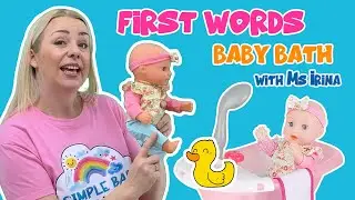 Baby's First Bath with Ms Irina | First Words | Water Play & Bathroom
