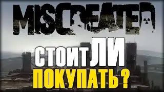 MISCRTATED - СТОИТ ЛИ ПОКУПАТЬ?