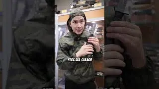 НУЖЕН НЕОБЫЧНЫЙ НОЖ!?#юмор #нож #приколы #EDC
