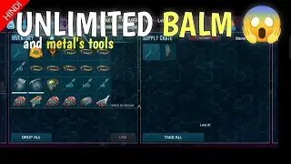 HOW TO GET POWERFUL HATCHET AND UNLIMITED BALM || ARK SURVIVAL EVOLVED MOBILE