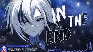1 HOUR Nightcore - In The End (Rock Version) - (Lyrics)