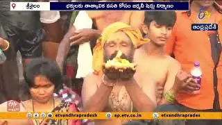Preparations in Full Swing for Maha Shivaratri Brahmotsavam at Srisailam Temple