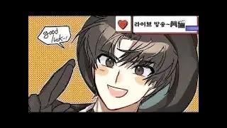 진짜들만 나오는 랭킹전 (핑튀면 방종)