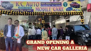 KC AUTOMOBILE CARE ❤️ এর দ্বিতীয় শাখার পর তৃতীয় শাখার উদ্বোধনের সাক্ষী 📌সেই মুহূর্ত ভাগ করেনিলাম।
