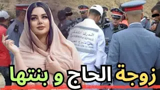 قصة الحاج و الخدامة الي ولات زوجته شنو وقع ديك الليلة قصص واقعية مغربية تحريات 