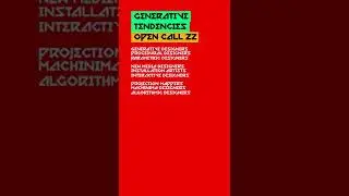 Generative Tendencies: награды за генеративный дизайн