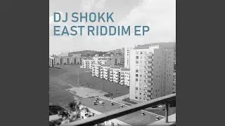 Run Up Riddim
