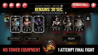 Fatal Klassic Tower 200 & Reward 🎮 Mortal Kombat Mobile/MK Mobile/MKM #mortalkombatmobile #mkmobile