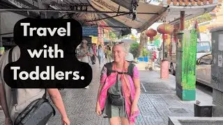 Часть 1. Бангкок с детьми. Первый шаг в нашем шестинедельном путешествии навстречу новой жизни в ...