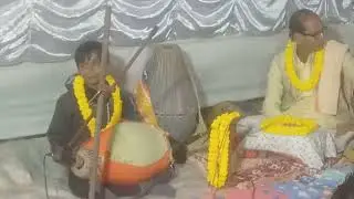 আজকের আমি হরি নাম এসেছি,, ধর্মপুর 